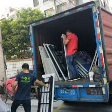 广州搬屋搬家有限责任公司 一站式家政服务，让生活更轻松