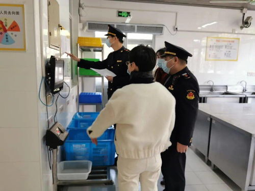 新南幼儿园迎接新学期食品安全与服务质量专项检查，筑牢校园安全防线