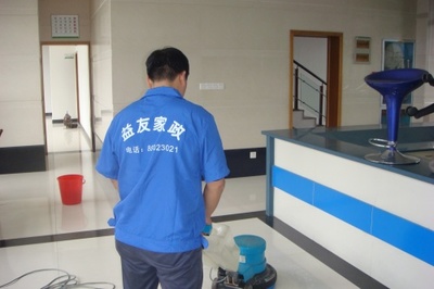 杭州益友家政服务 专业可靠，打造品质家居生活
