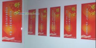 郑州保洁服务如何选？专业与信赖，六心家政为您打造洁净空间